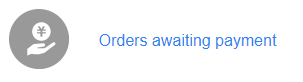 payment.png